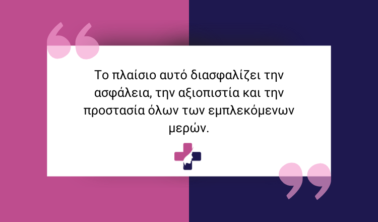 Δωρεά ωαρίων